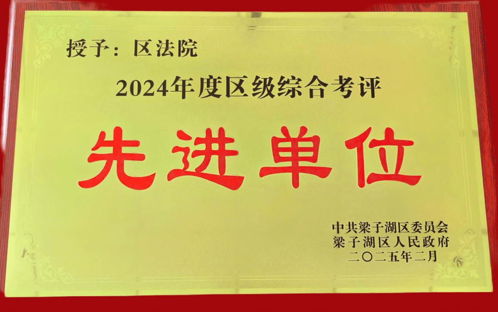 企业微信截图_17417411657362.png